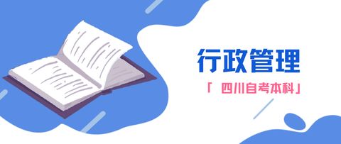 2021專業(yè)盤點(diǎn) 這5個本科專業(yè)畢業(yè)快，工資高，尤其關(guān)注計(jì)算機(jī)技術(shù)咨詢