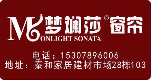 寧明泰和建材市場品牌聯盟 開倉放價迎旺季，買家裝送家電實惠多